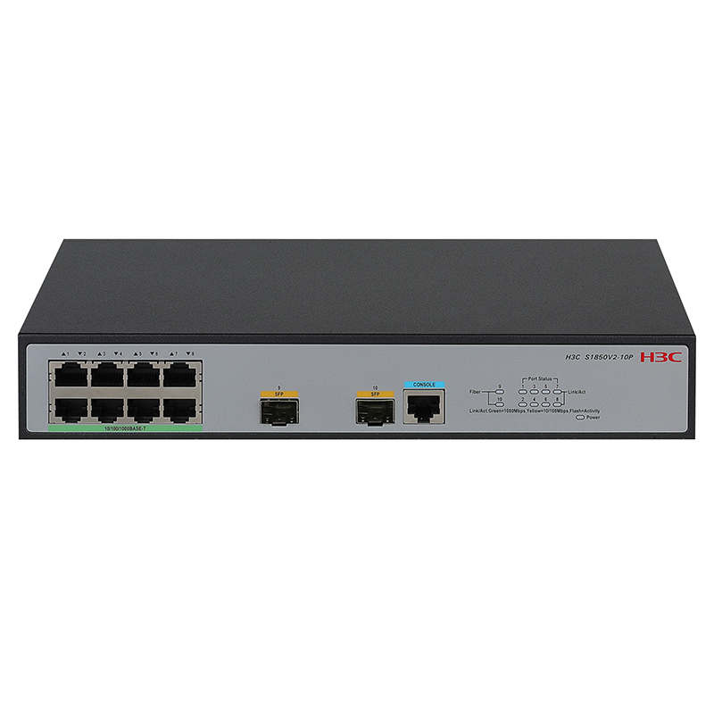 H3C SOHO S1850V2-10P 8口千兆WEB网管型交换机